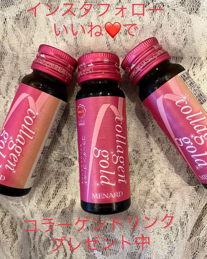 期間限定アイリーのインスタグラムフォローもしくはいいね️でコラーゲンドリンクプレゼント先着24名無くなり次第終了です　ご希望の方はDMよりご連絡下さいませ☆アイリーサロン　
