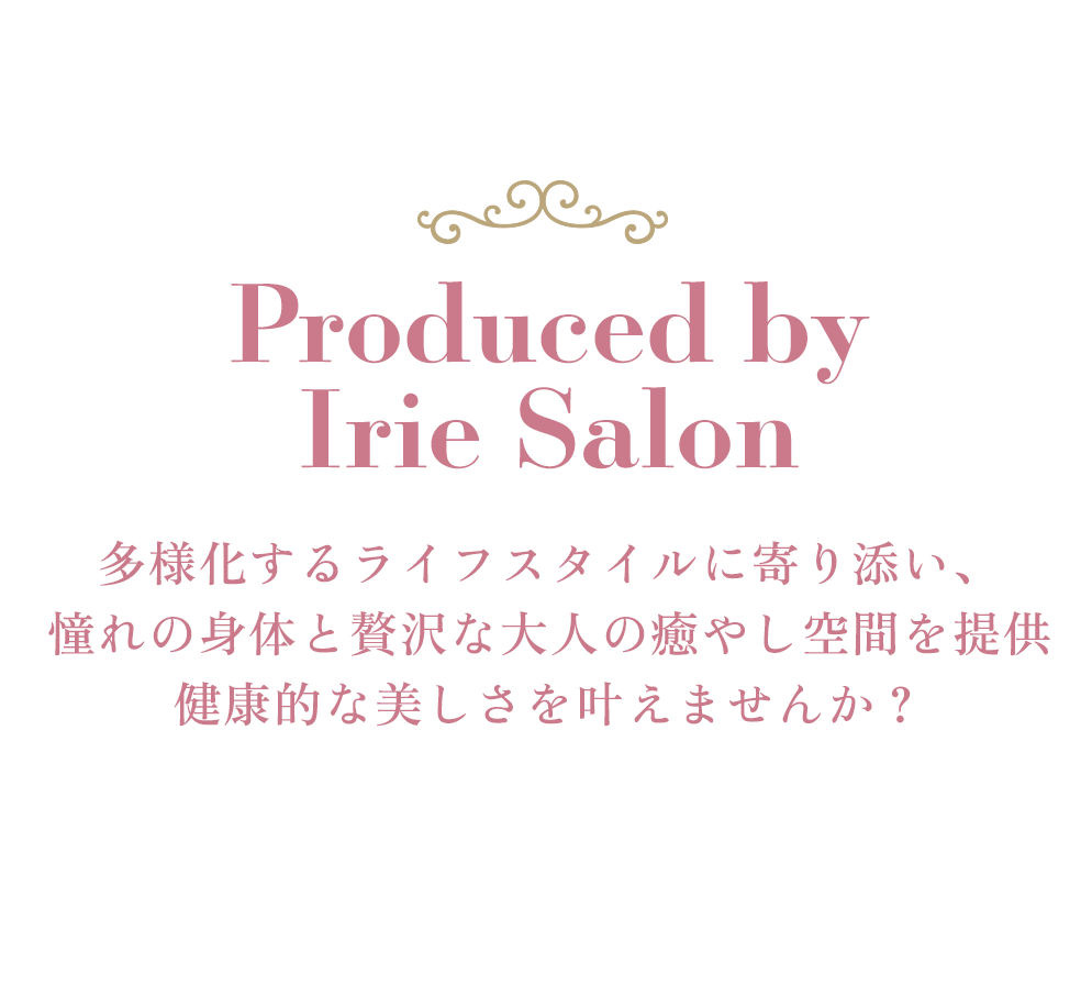 Irie Salon